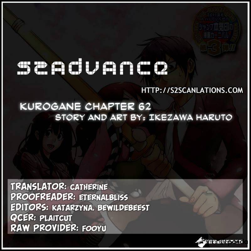 Kurogane - Chapter 62 : Strike In Accordance With Its Countermeasure