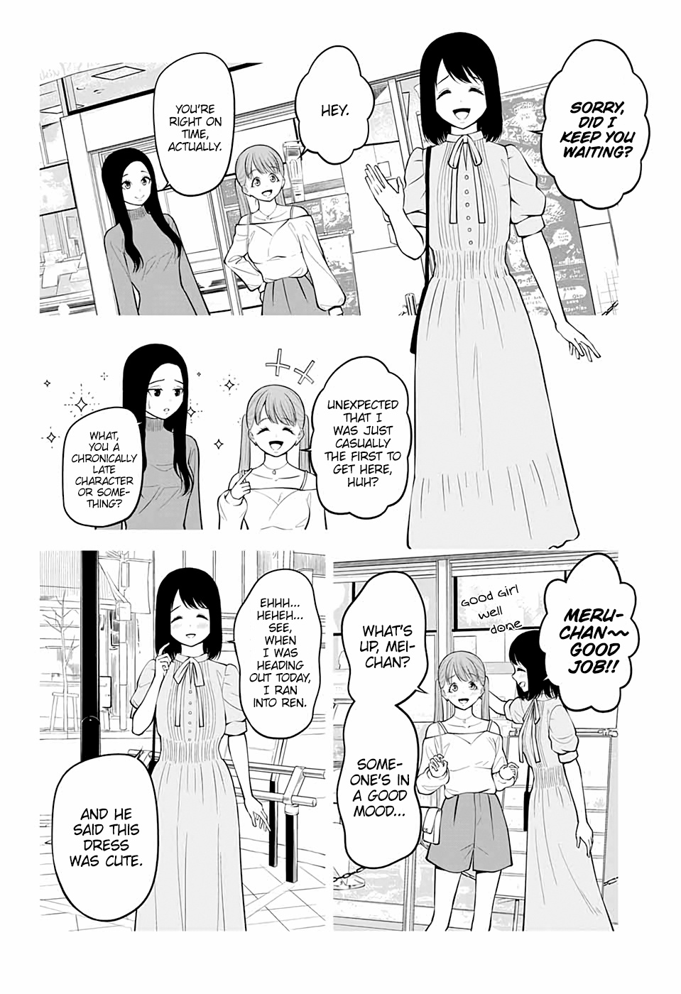 Datenshi Ron - Chapter 16