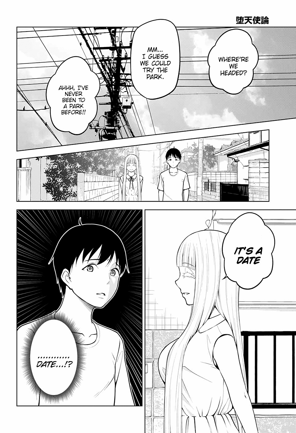 Datenshi Ron - Chapter 12