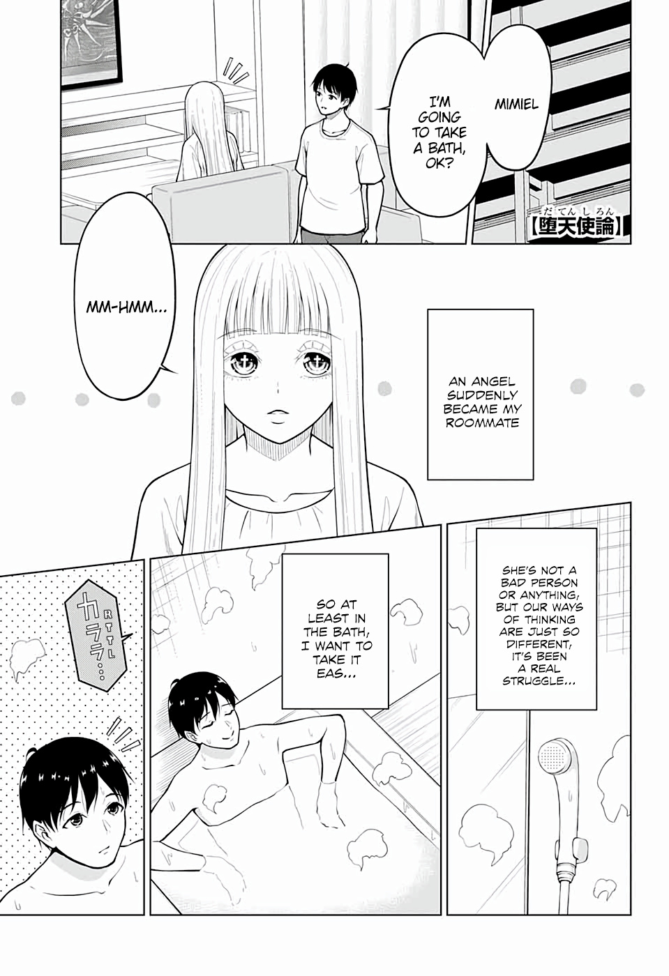 Datenshi Ron - Chapter 4