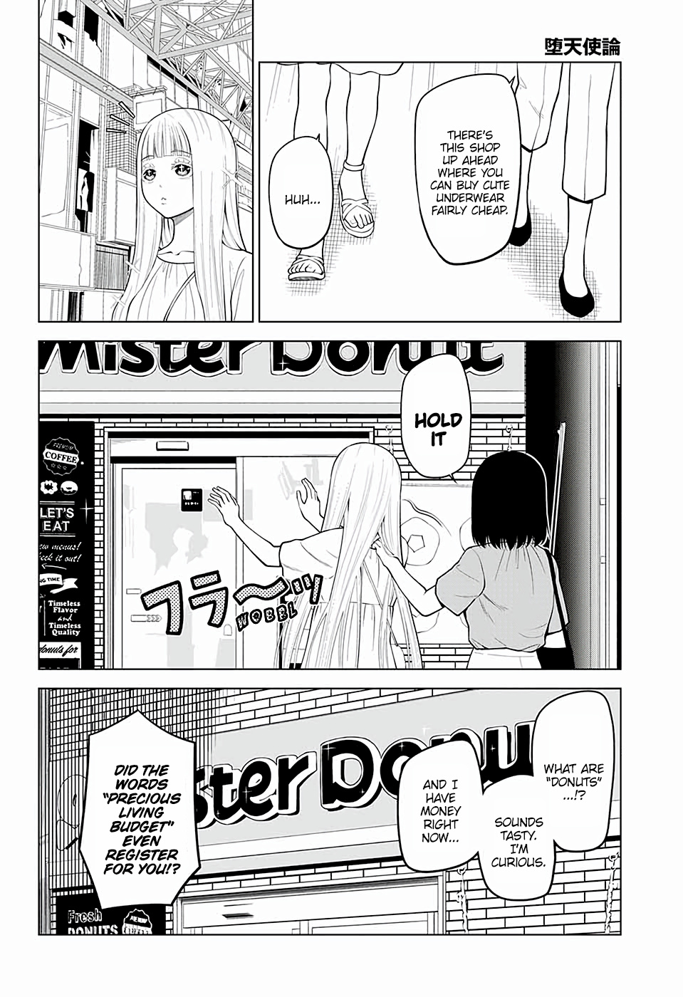 Datenshi Ron - Chapter 7