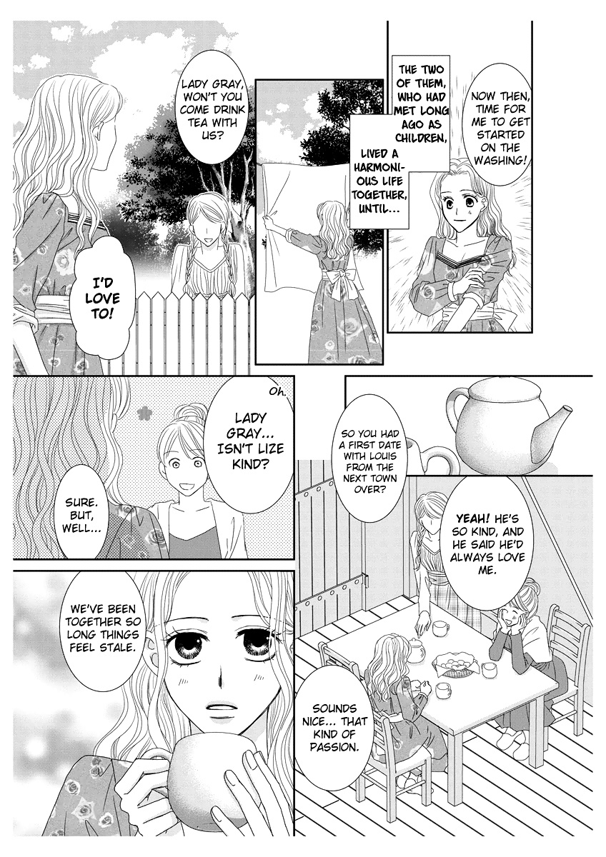 Ero Meruhen - Goin Ni Amaku... Futari No Kare Kara Semerarete - Chapter 0 : Oneshot