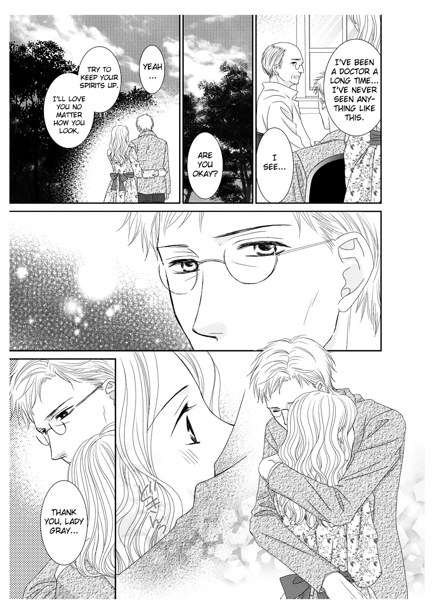 Ero Meruhen - Goin Ni Amaku... Futari No Kare Kara Semerarete - Chapter 0 : Oneshot