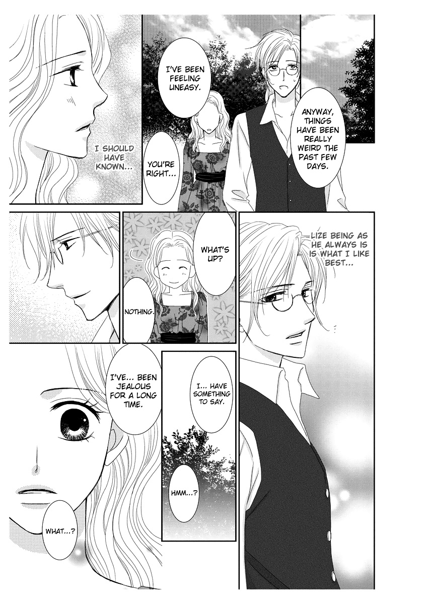 Ero Meruhen - Goin Ni Amaku... Futari No Kare Kara Semerarete - Chapter 0 : Oneshot