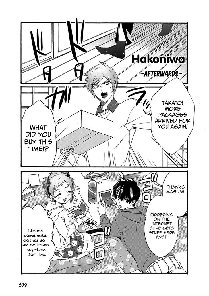 Hakoniwa - Vol.1 Chapter 6 : End