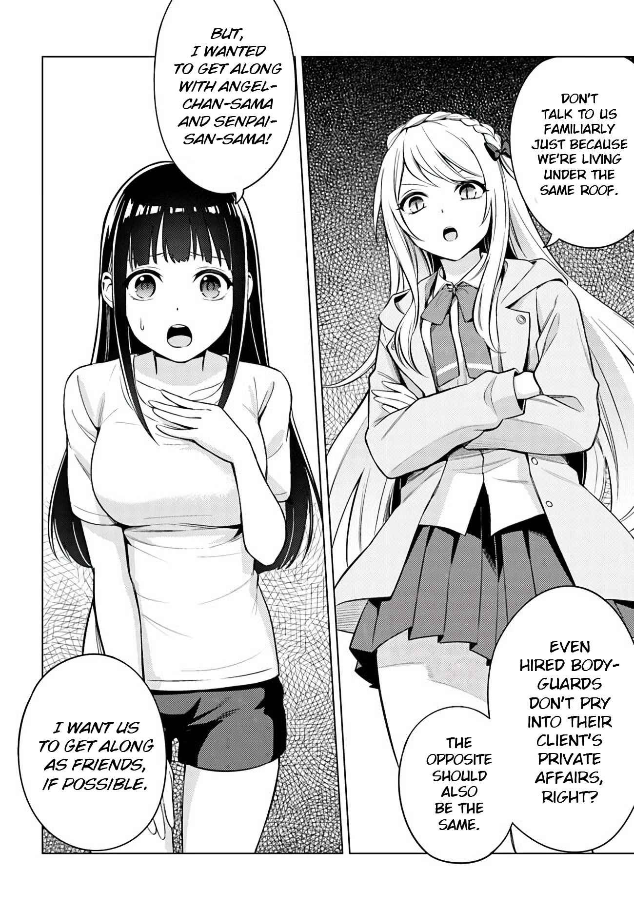 Doro No Bunzai De Watashi Dake No Taisetsu Wo Ubaouda Nante - Chapter 2