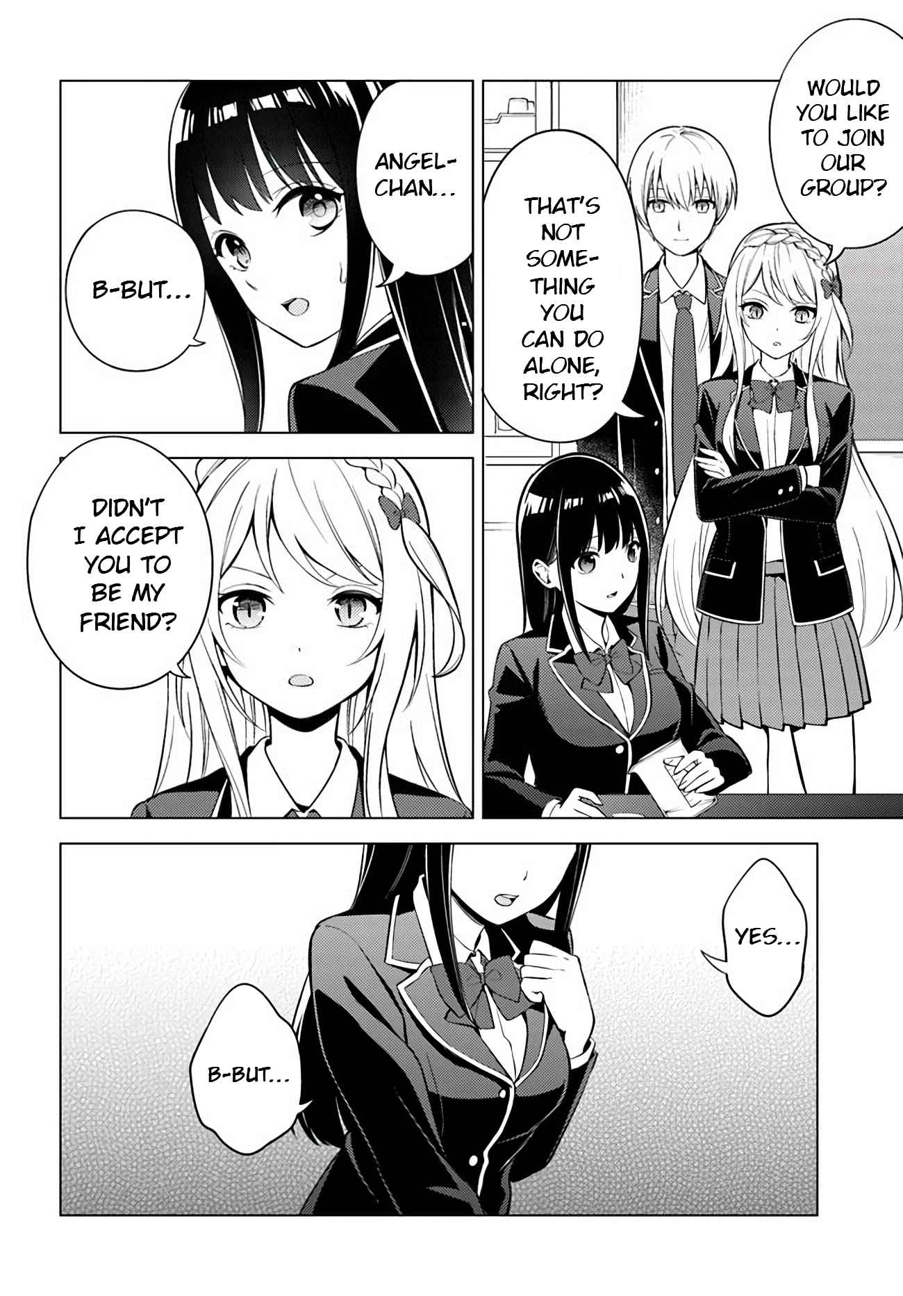 Doro No Bunzai De Watashi Dake No Taisetsu Wo Ubaouda Nante - Chapter 2