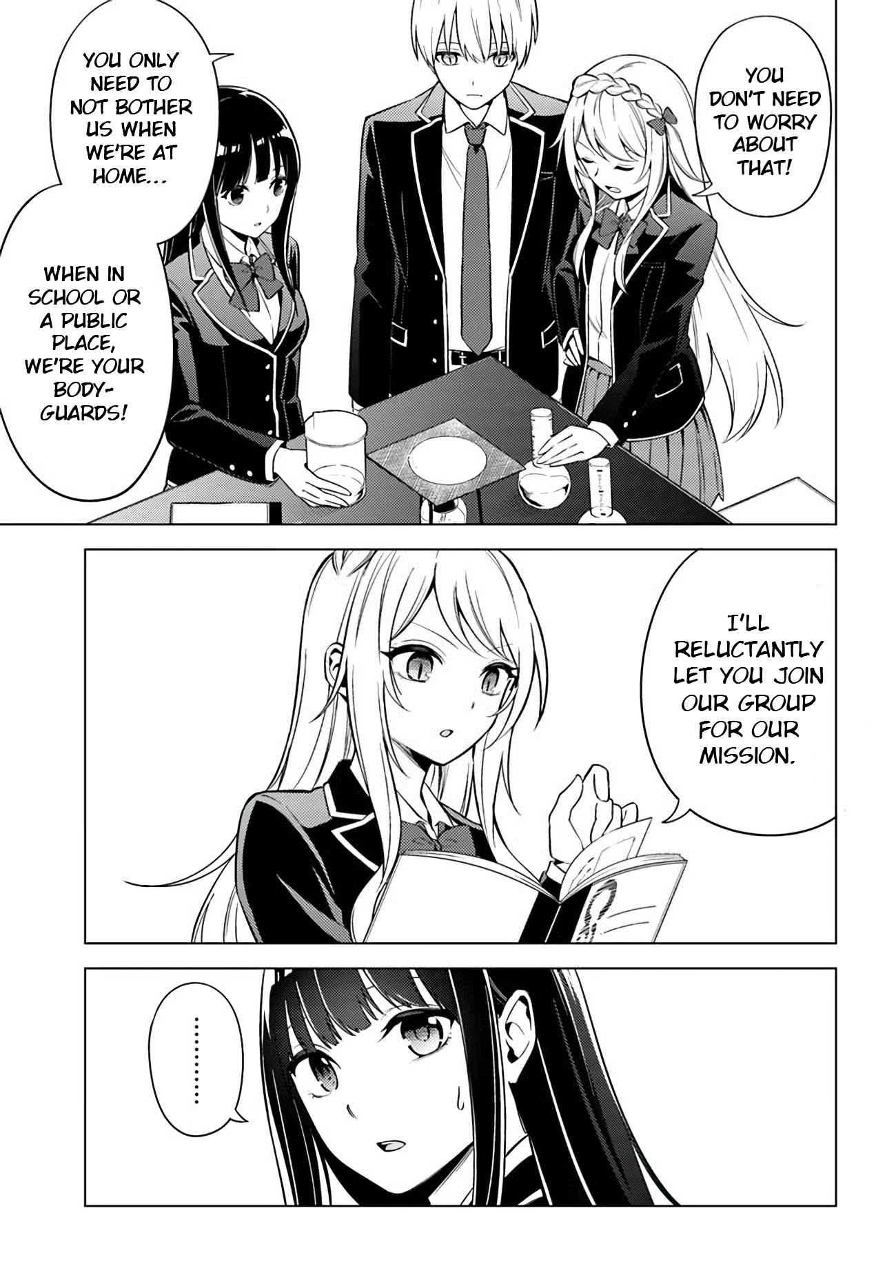 Doro No Bunzai De Watashi Dake No Taisetsu Wo Ubaouda Nante - Chapter 2