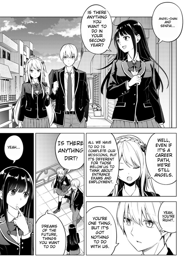 Doro No Bunzai De Watashi Dake No Taisetsu Wo Ubaouda Nante - Chapter 7.2