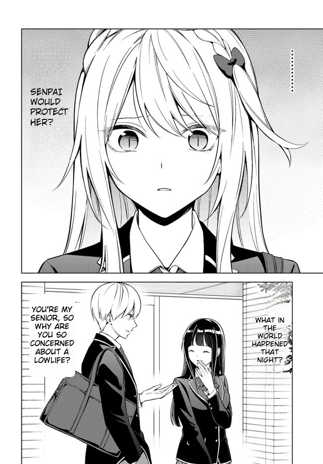 Doro No Bunzai De Watashi Dake No Taisetsu Wo Ubaouda Nante - Chapter 7.2