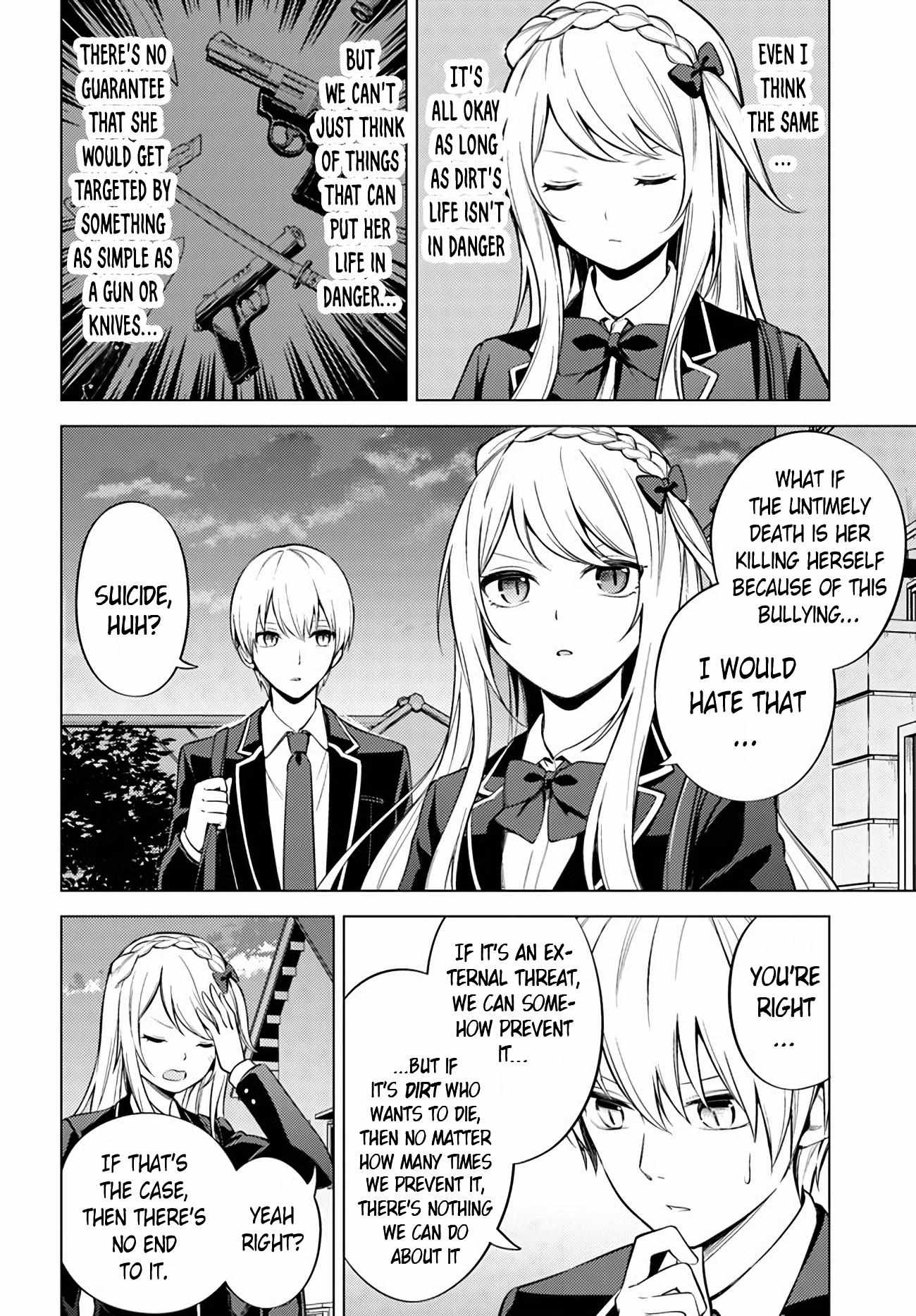 Doro No Bunzai De Watashi Dake No Taisetsu Wo Ubaouda Nante - Chapter 3