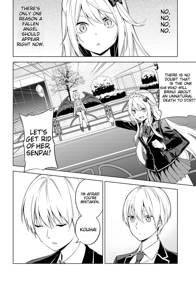 Doro No Bunzai De Watashi Dake No Taisetsu Wo Ubaouda Nante - Chapter 8.1