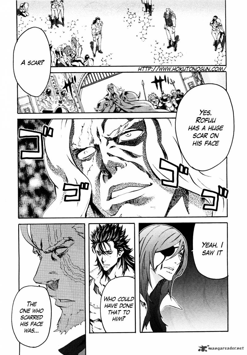 Soukoku No Garou - Hokuto No Ken Rei Gaiden - Chapter 47