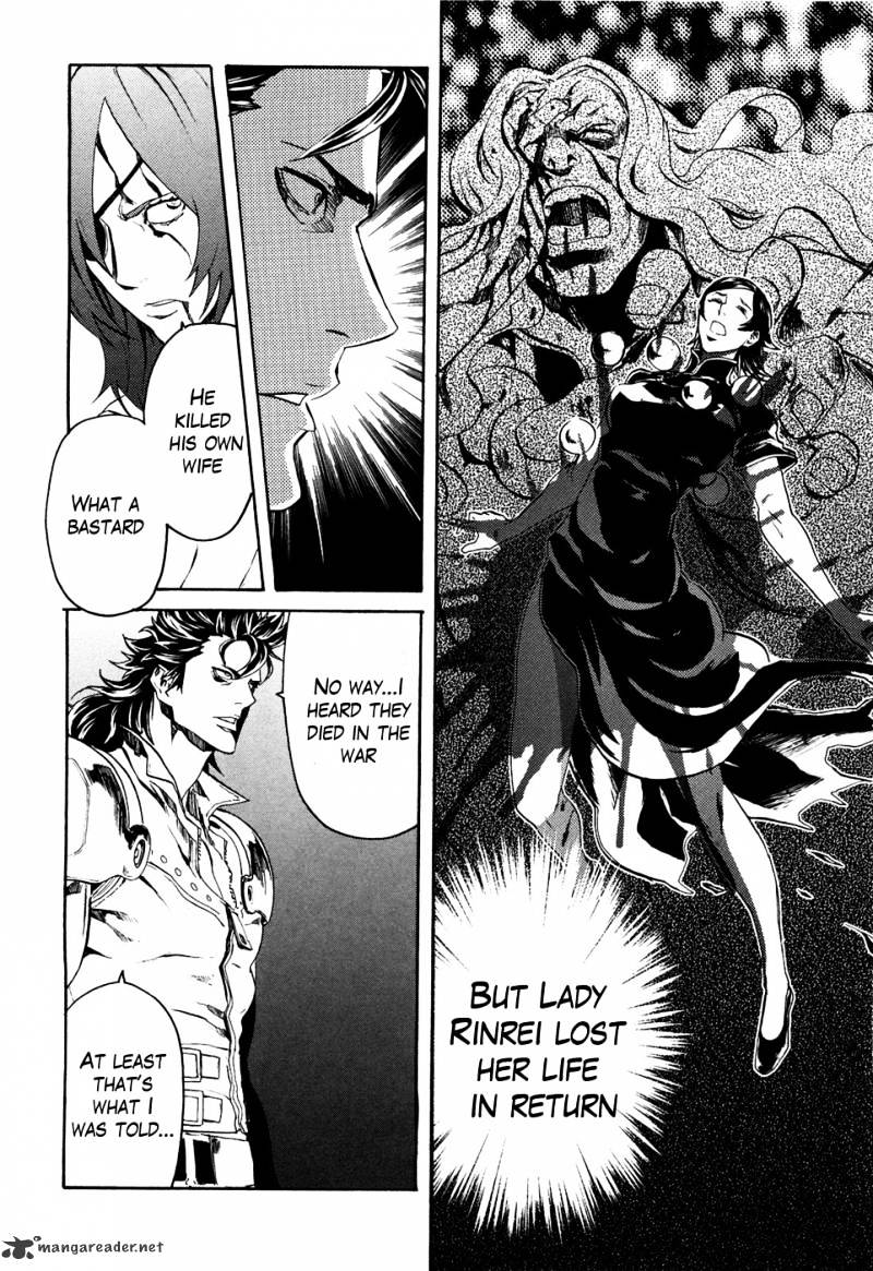 Soukoku No Garou - Hokuto No Ken Rei Gaiden - Chapter 47