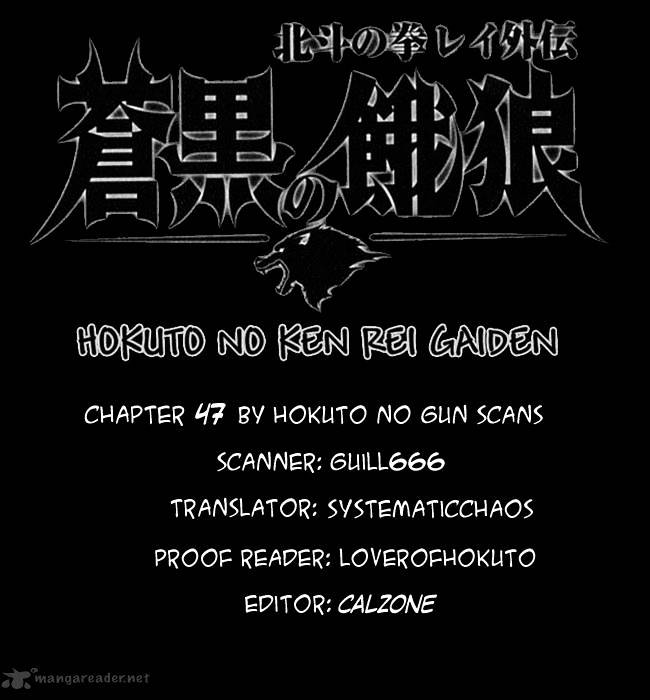 Soukoku No Garou - Hokuto No Ken Rei Gaiden - Chapter 47