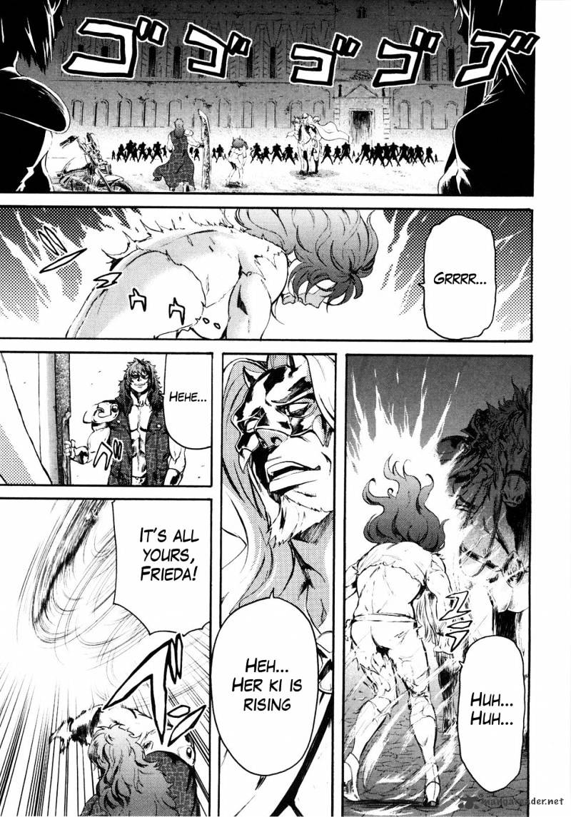 Soukoku No Garou - Hokuto No Ken Rei Gaiden - Chapter 41