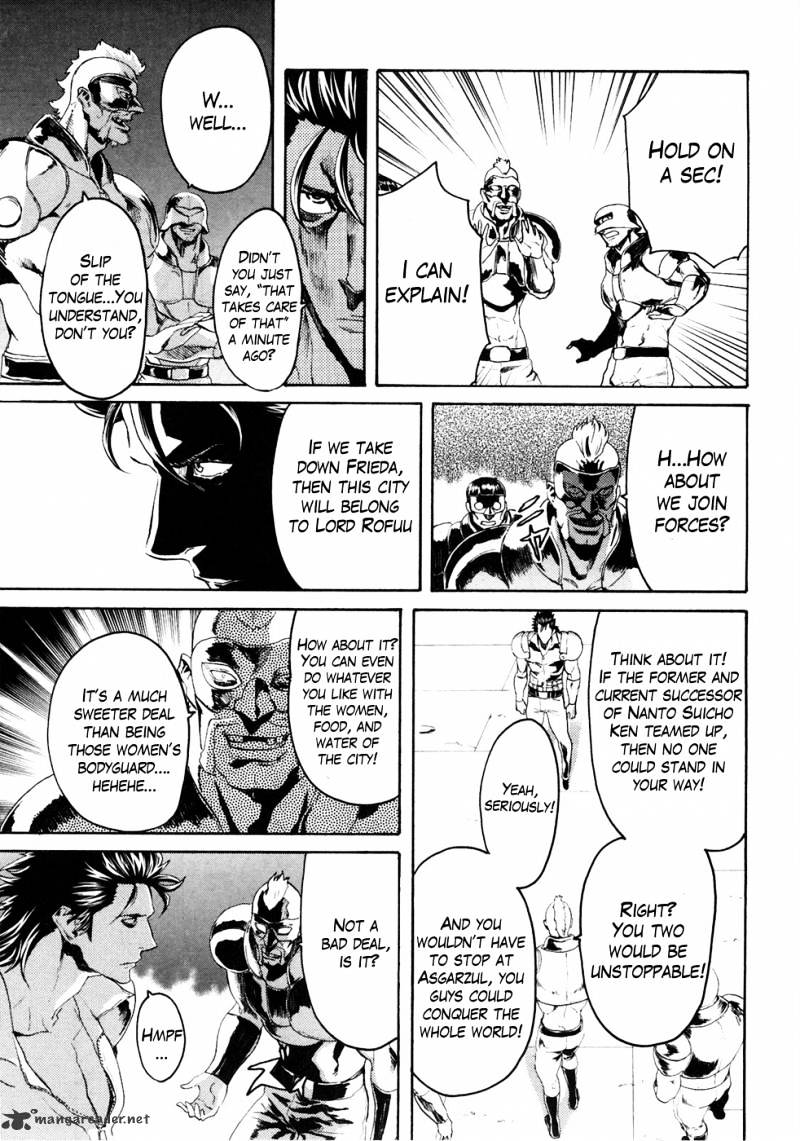 Soukoku No Garou - Hokuto No Ken Rei Gaiden - Chapter 45