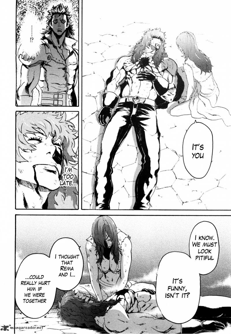 Soukoku No Garou - Hokuto No Ken Rei Gaiden - Chapter 45