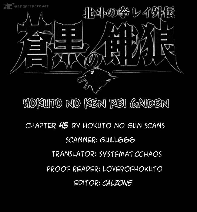 Soukoku No Garou - Hokuto No Ken Rei Gaiden - Chapter 45