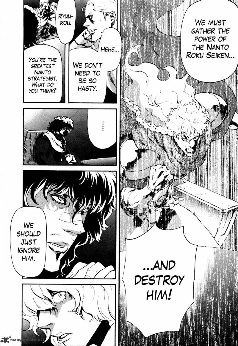 Soukoku No Garou - Hokuto No Ken Rei Gaiden - Chapter 36