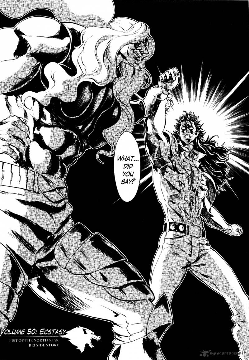 Soukoku No Garou - Hokuto No Ken Rei Gaiden - Chapter 50