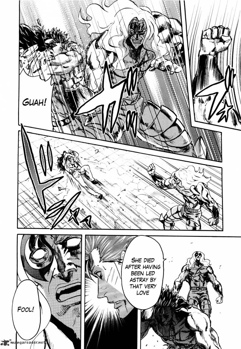 Soukoku No Garou - Hokuto No Ken Rei Gaiden - Chapter 52 : The Secret