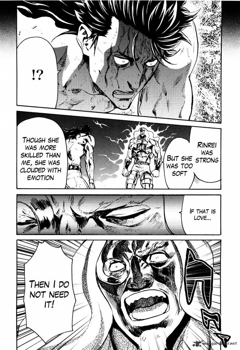 Soukoku No Garou - Hokuto No Ken Rei Gaiden - Chapter 52 : The Secret