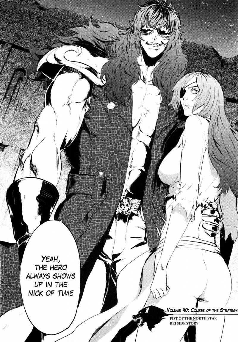 Soukoku No Garou - Hokuto No Ken Rei Gaiden - Chapter 40