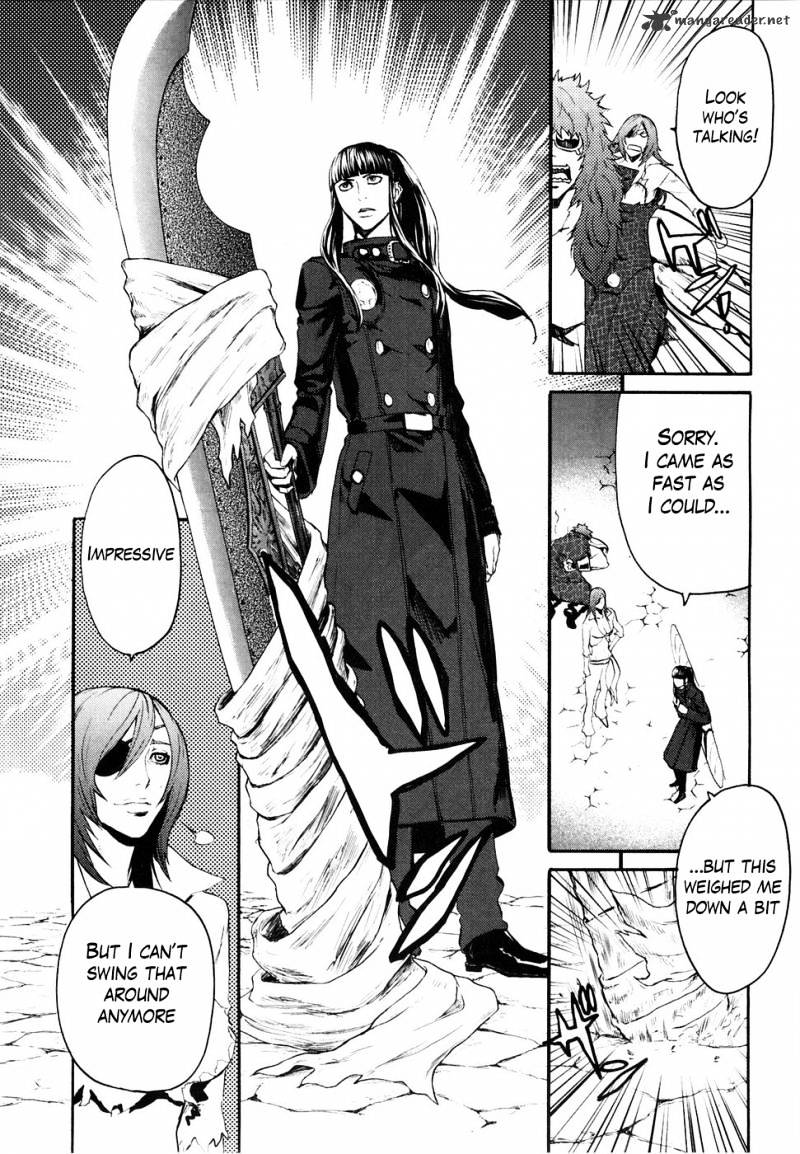 Soukoku No Garou - Hokuto No Ken Rei Gaiden - Chapter 40