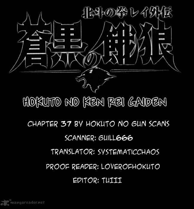 Soukoku No Garou - Hokuto No Ken Rei Gaiden - Chapter 37