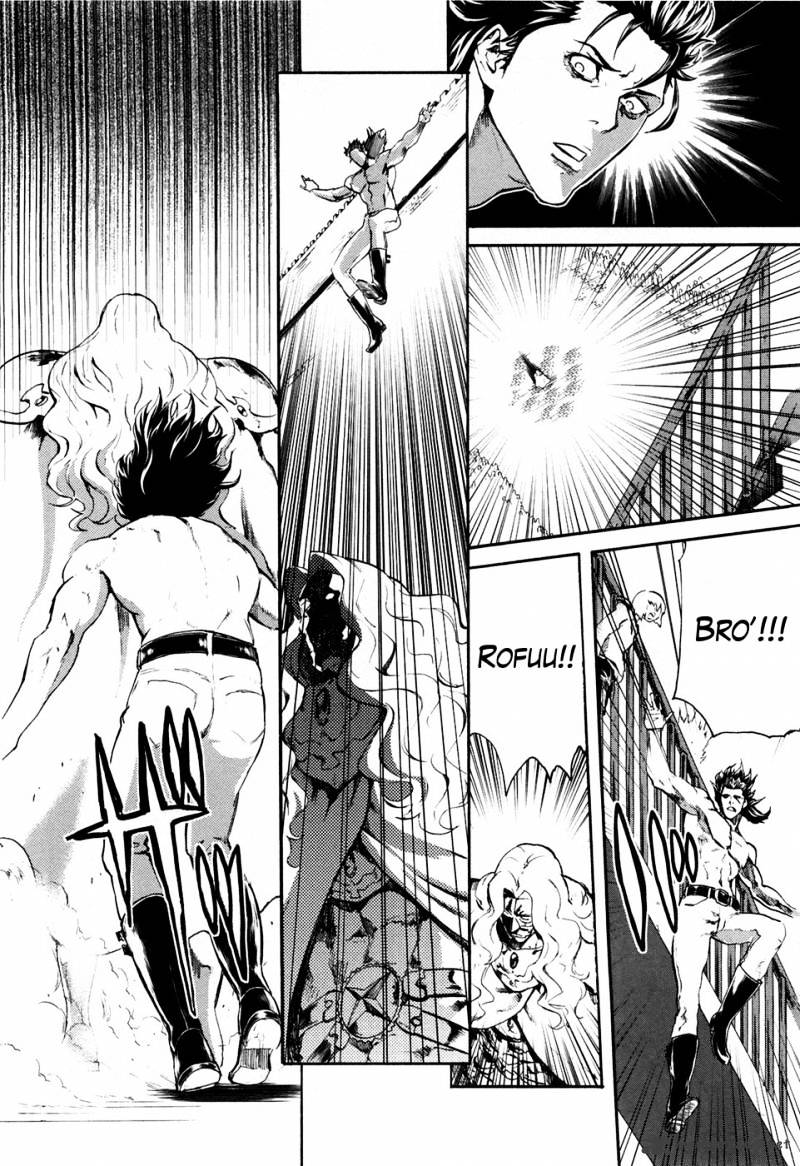 Soukoku No Garou - Hokuto No Ken Rei Gaiden - Chapter 34