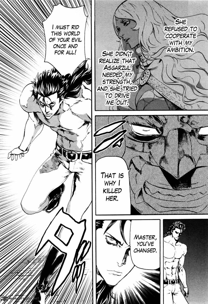 Soukoku No Garou - Hokuto No Ken Rei Gaiden - Chapter 34