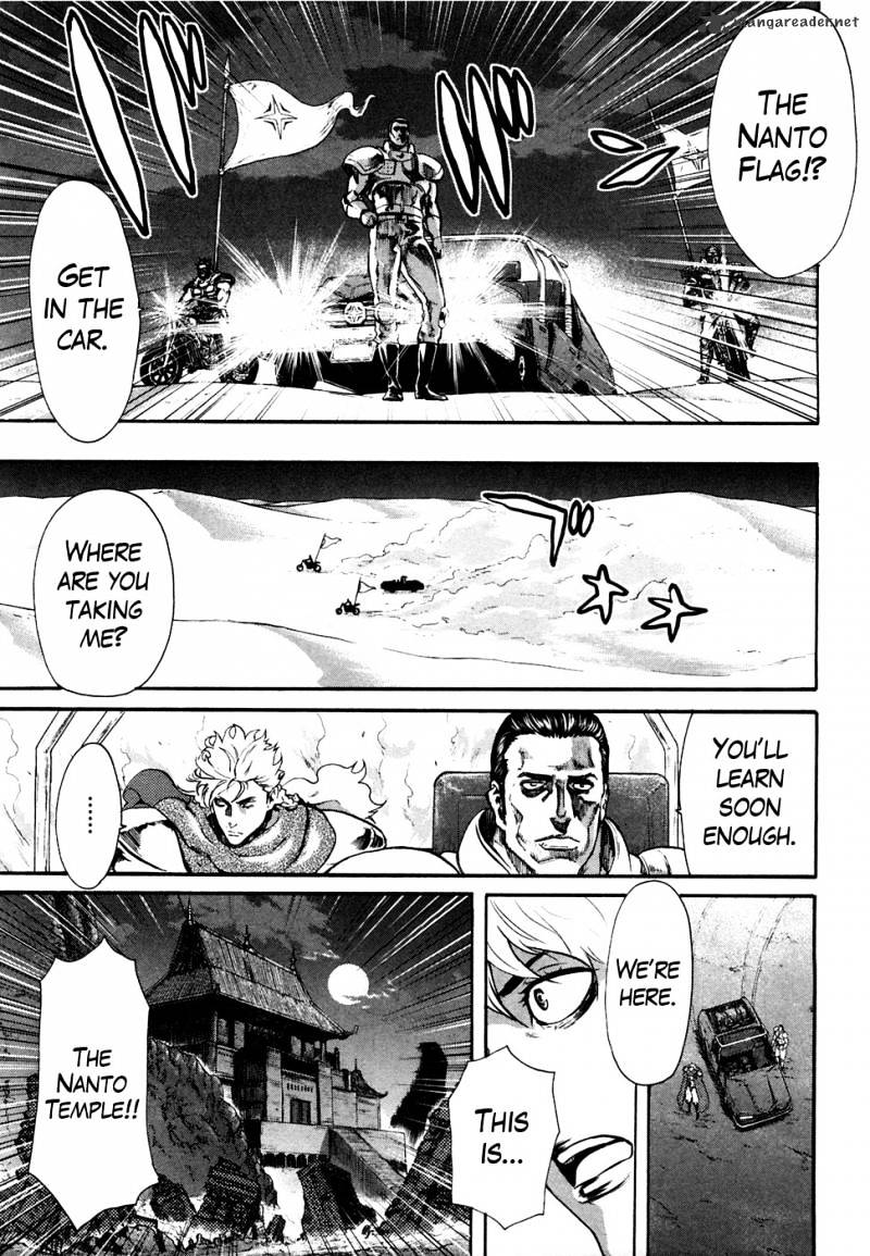 Soukoku No Garou - Hokuto No Ken Rei Gaiden - Chapter 35