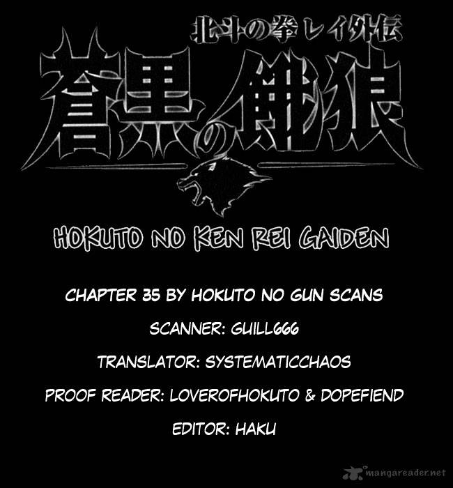 Soukoku No Garou - Hokuto No Ken Rei Gaiden - Chapter 35