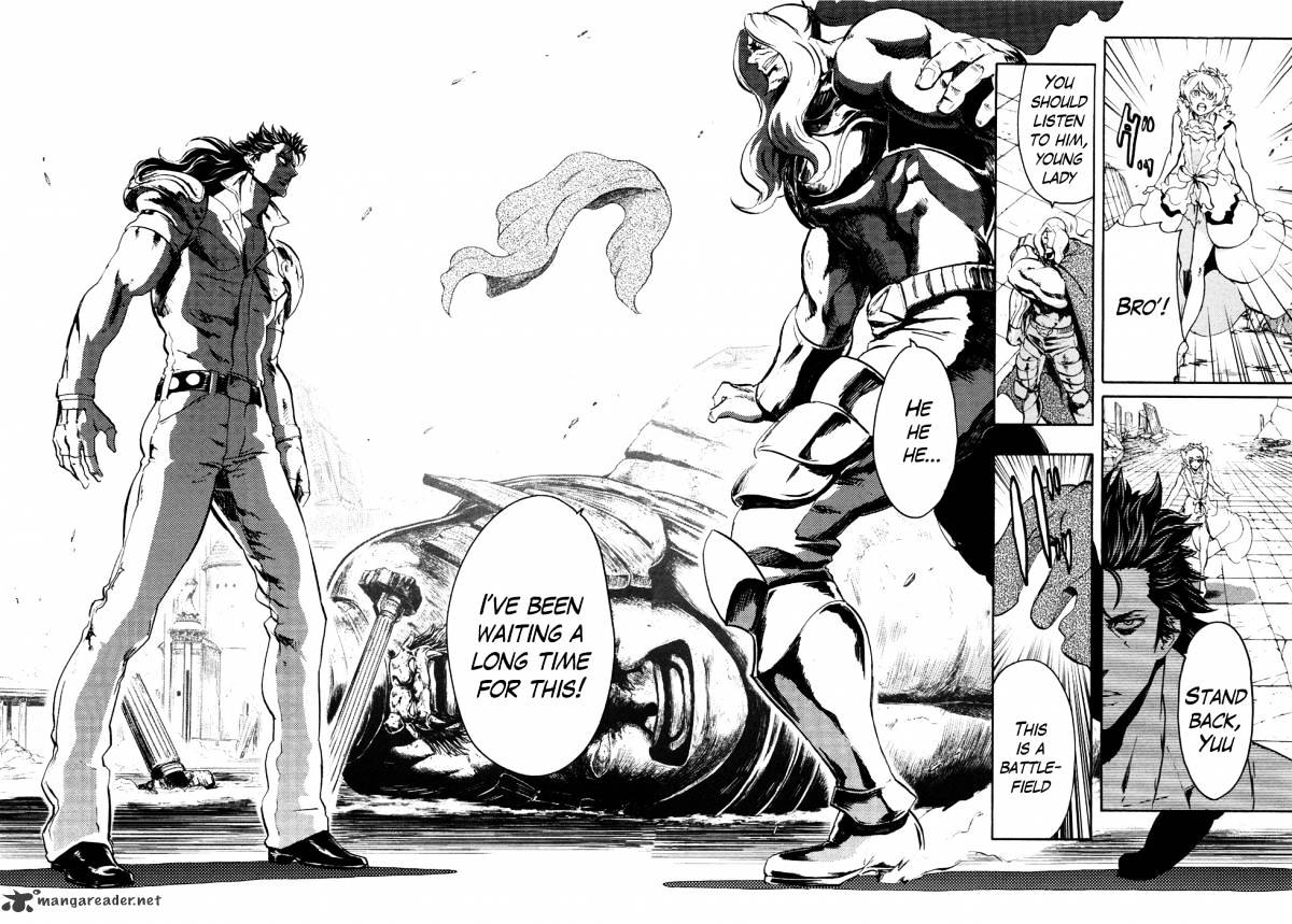 Soukoku No Garou - Hokuto No Ken Rei Gaiden - Chapter 49