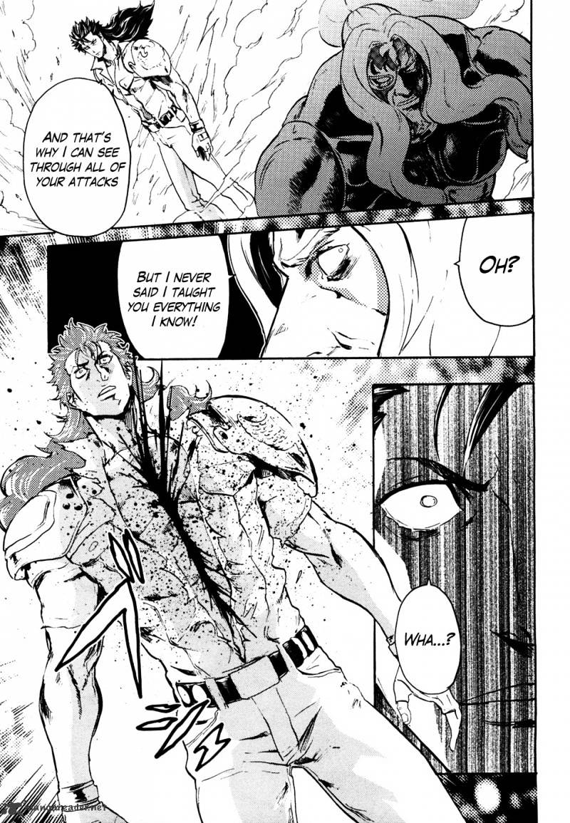 Soukoku No Garou - Hokuto No Ken Rei Gaiden - Chapter 49