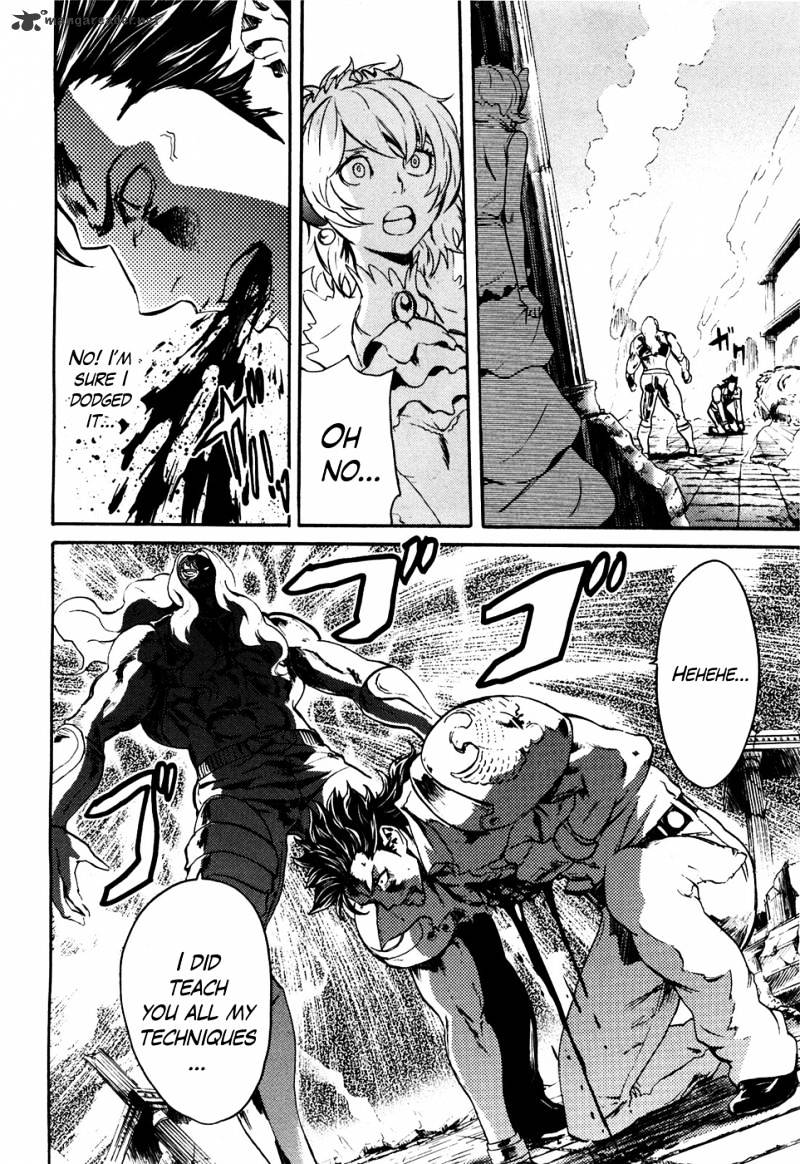 Soukoku No Garou - Hokuto No Ken Rei Gaiden - Chapter 49