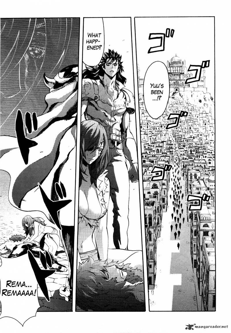 Soukoku No Garou - Hokuto No Ken Rei Gaiden - Chapter 46