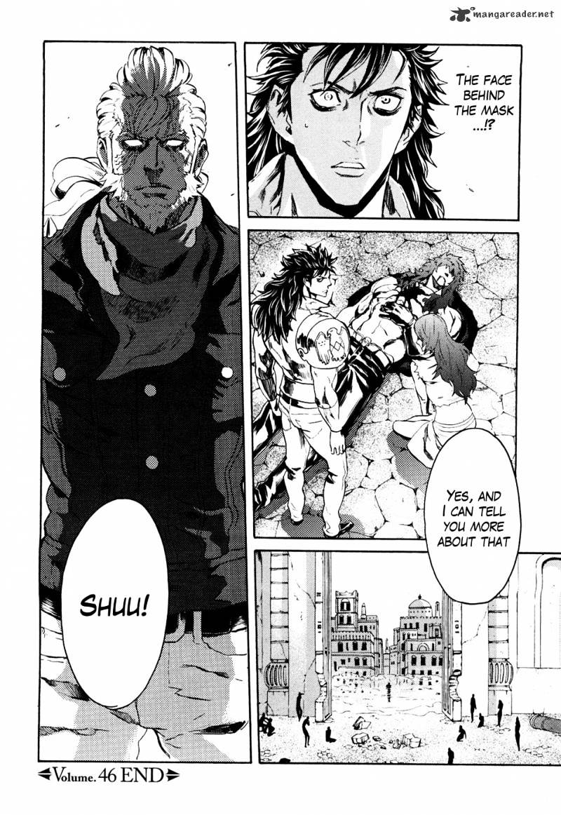 Soukoku No Garou - Hokuto No Ken Rei Gaiden - Chapter 46