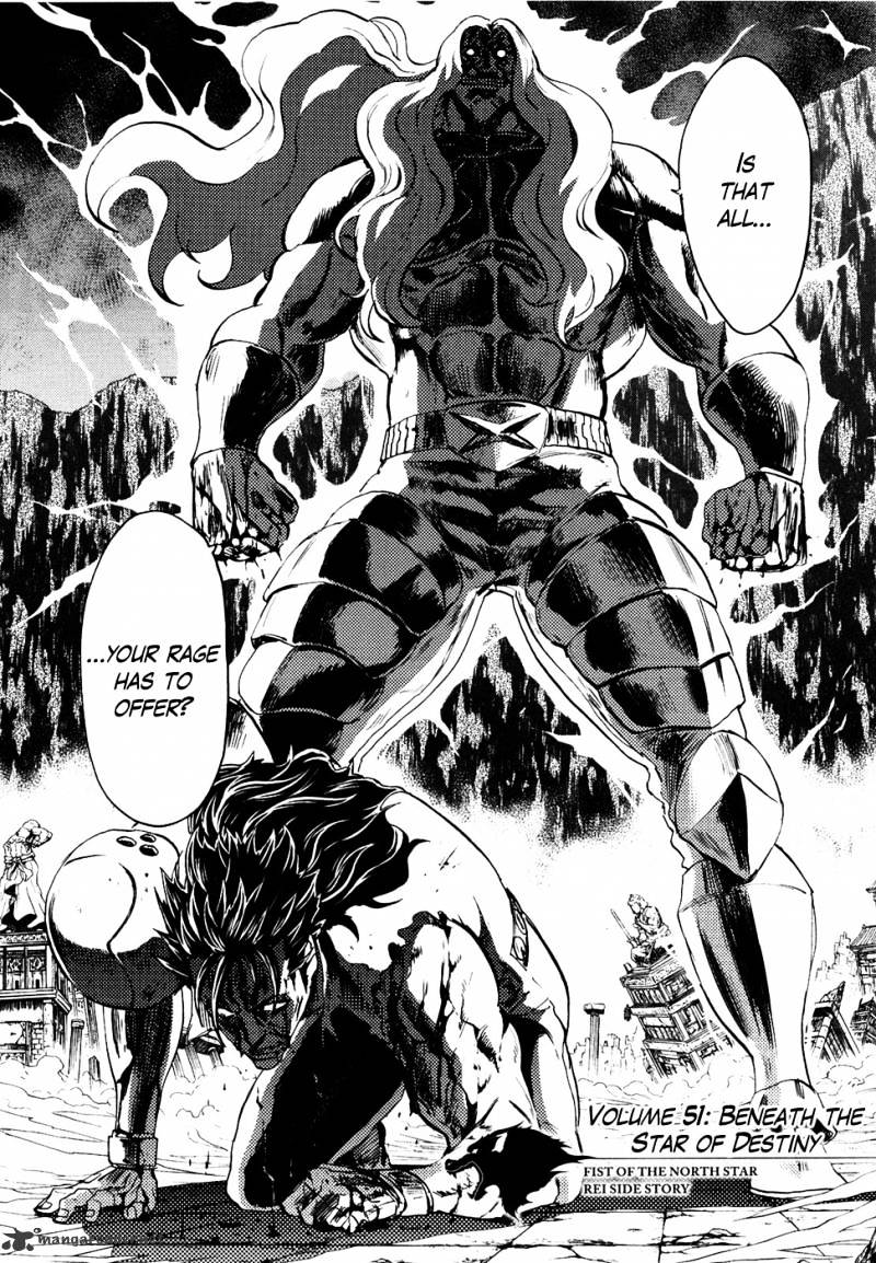 Soukoku No Garou - Hokuto No Ken Rei Gaiden - Chapter 51