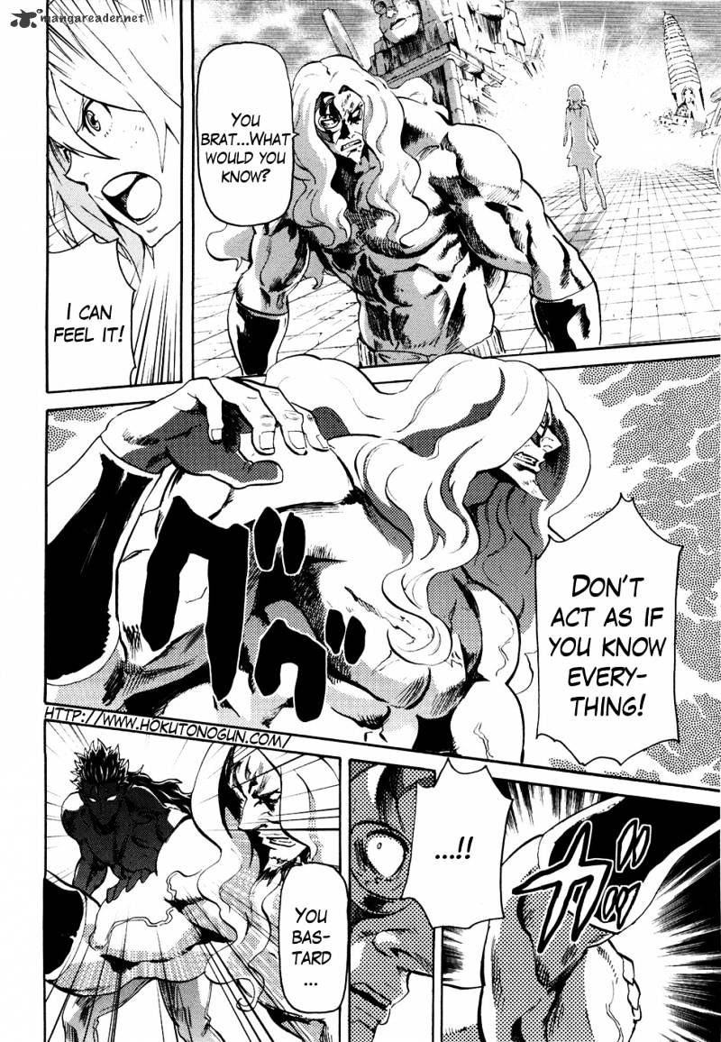 Soukoku No Garou - Hokuto No Ken Rei Gaiden - Chapter 53