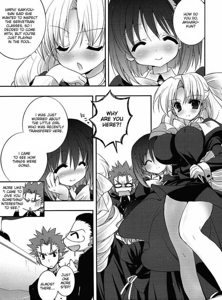 Ladies Versus Butlers! - Vol.1 Chapter 5 : The Maid Teacher S Special Skill Is Throwing Fountain Pens!