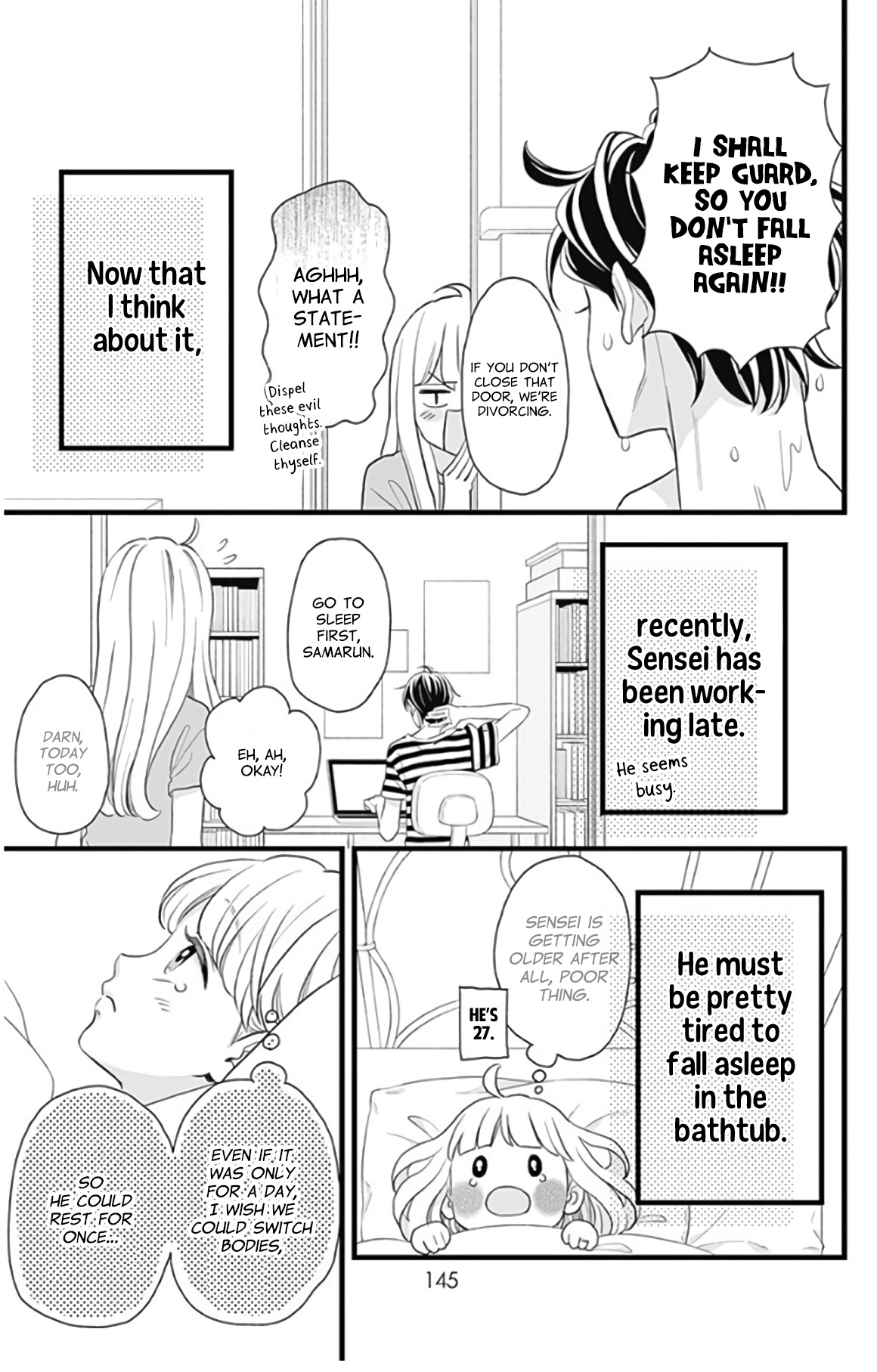 Sensei Kunshu - Vol.13 Chapter 48.5: Extra Chapter: Daily Life At The Hiromitsu Home