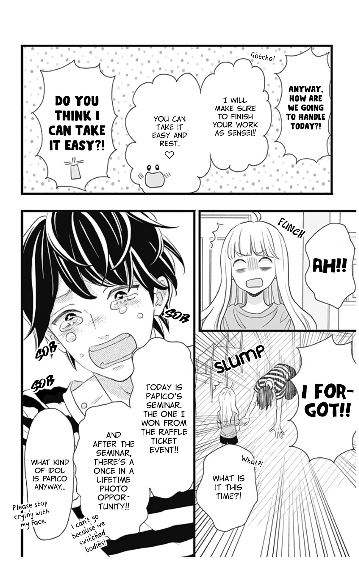 Sensei Kunshu - Vol.13 Chapter 48.5: Extra Chapter: Daily Life At The Hiromitsu Home