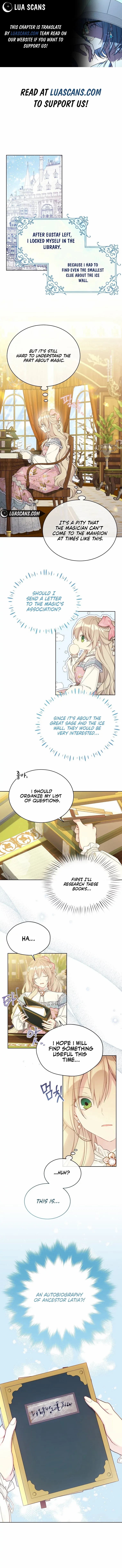 Recording Hall - Chapter 104