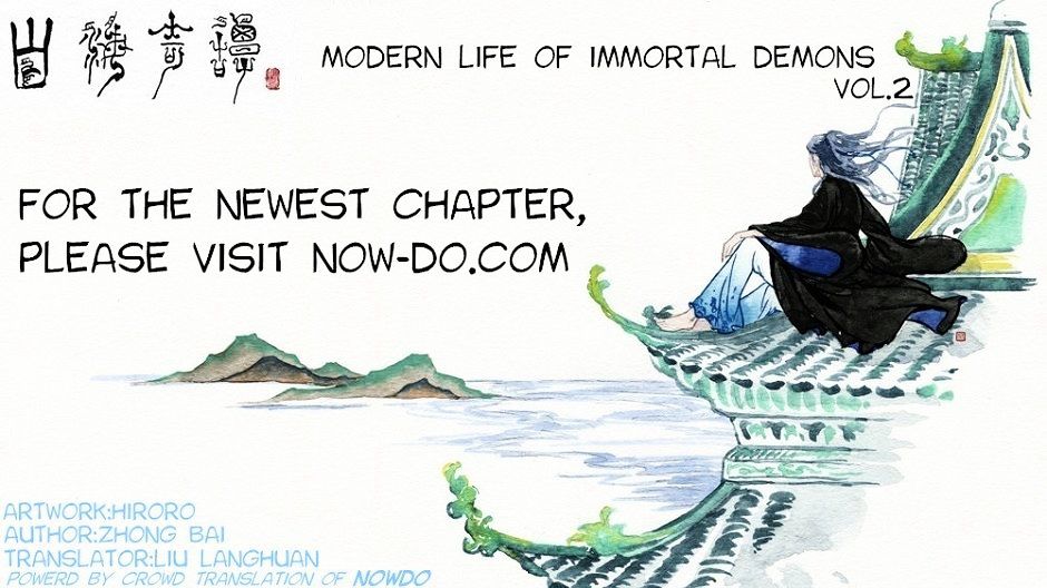 Modern Life Of Immortal Demons - Chapter 21 : New Beginning