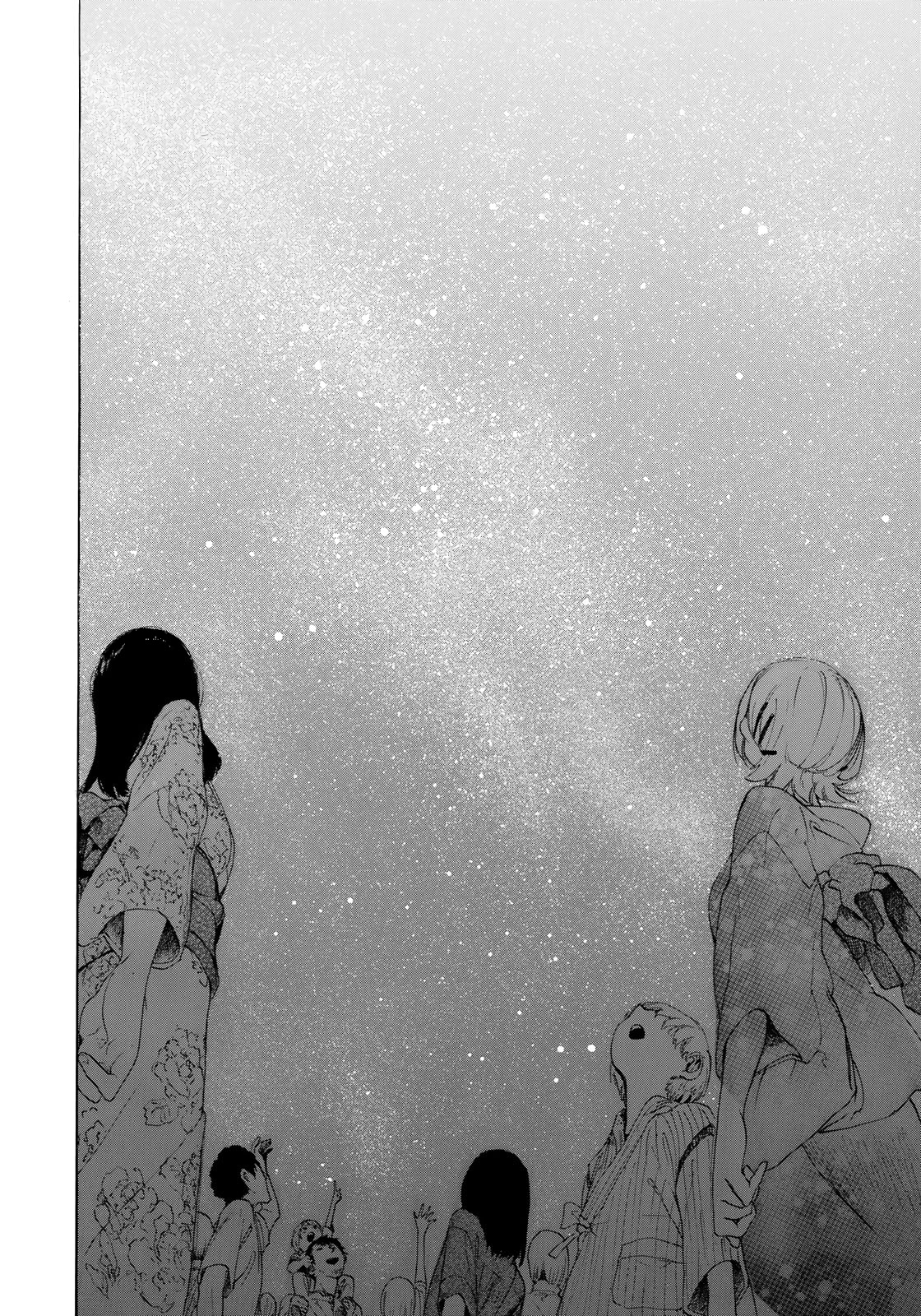 Looking Up To You - Chapter 26: A Star For A Wish