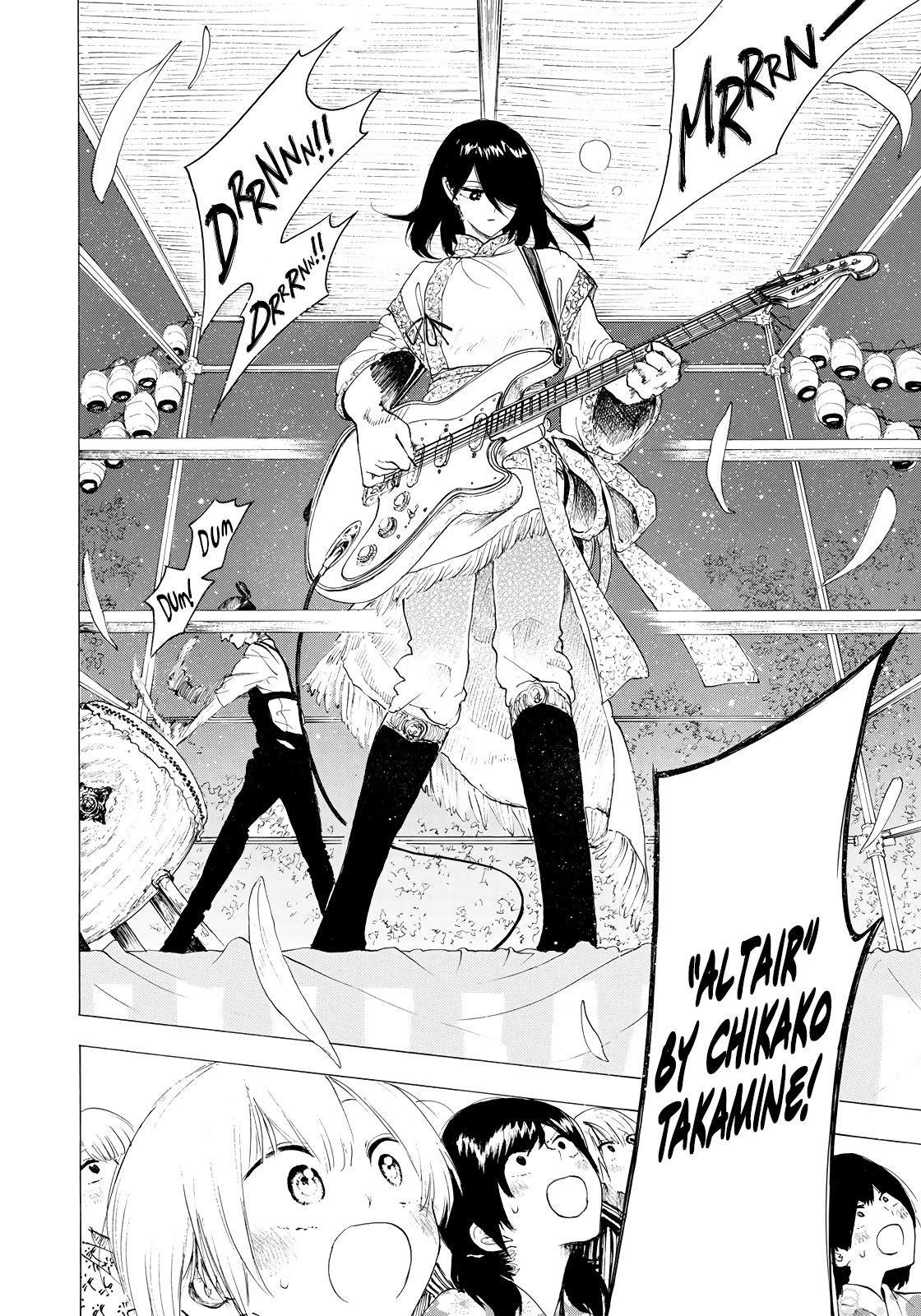 Looking Up To You - Chapter 26: A Star For A Wish