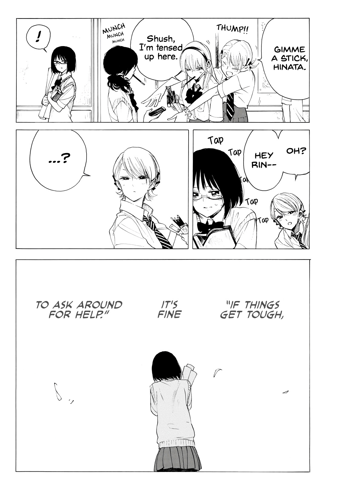 Looking Up To You - Chapter 23: Coming From Behind