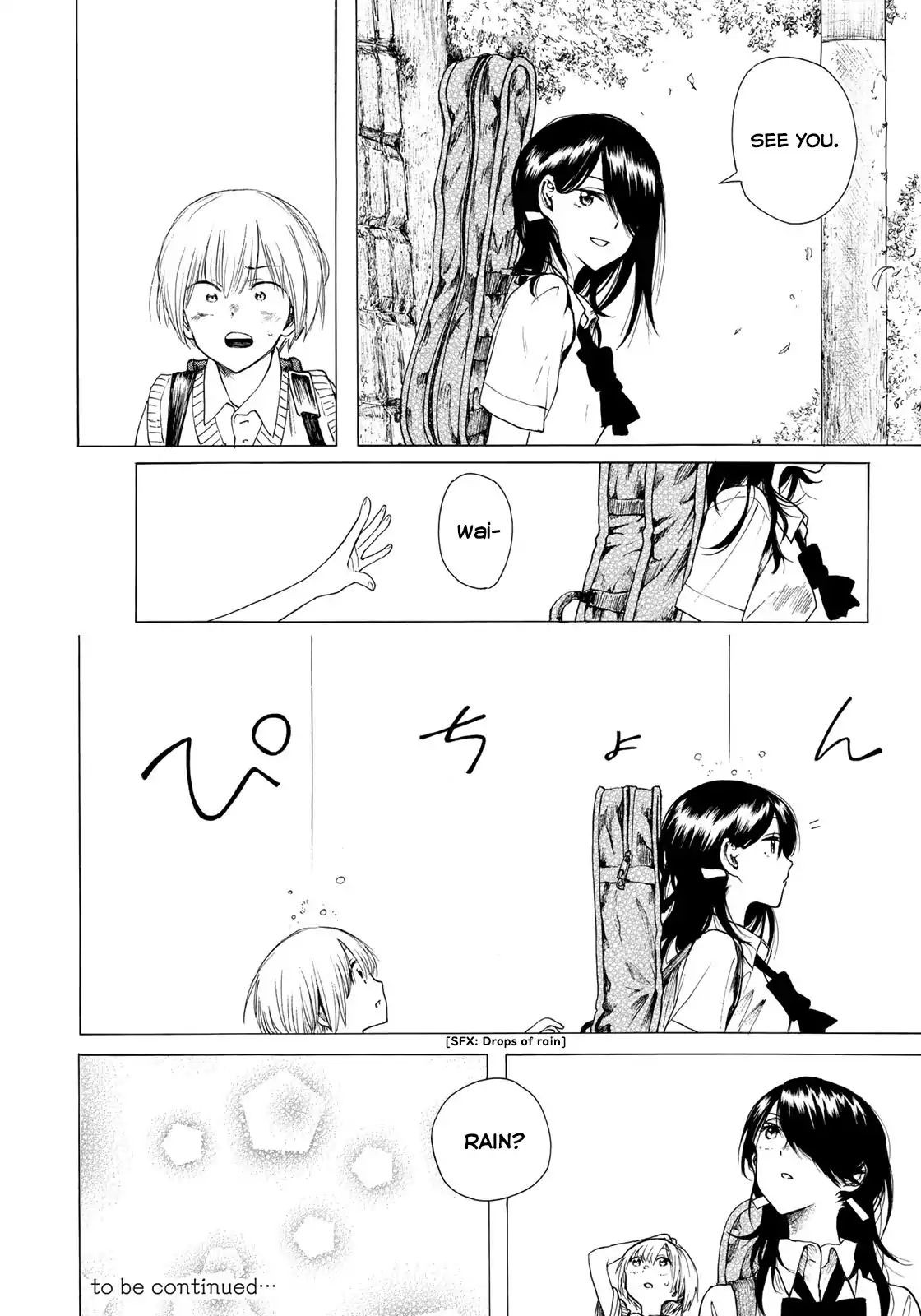 Looking Up To You - Vol.1 Chapter 11: Looking Up To You